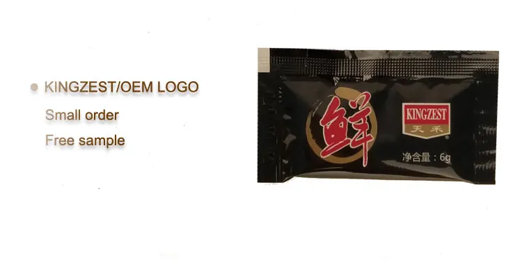 
Kingzest 6g Sachet Japanese Style Soya Sauce Light Soy Sauce Sushi Soy Sauce 