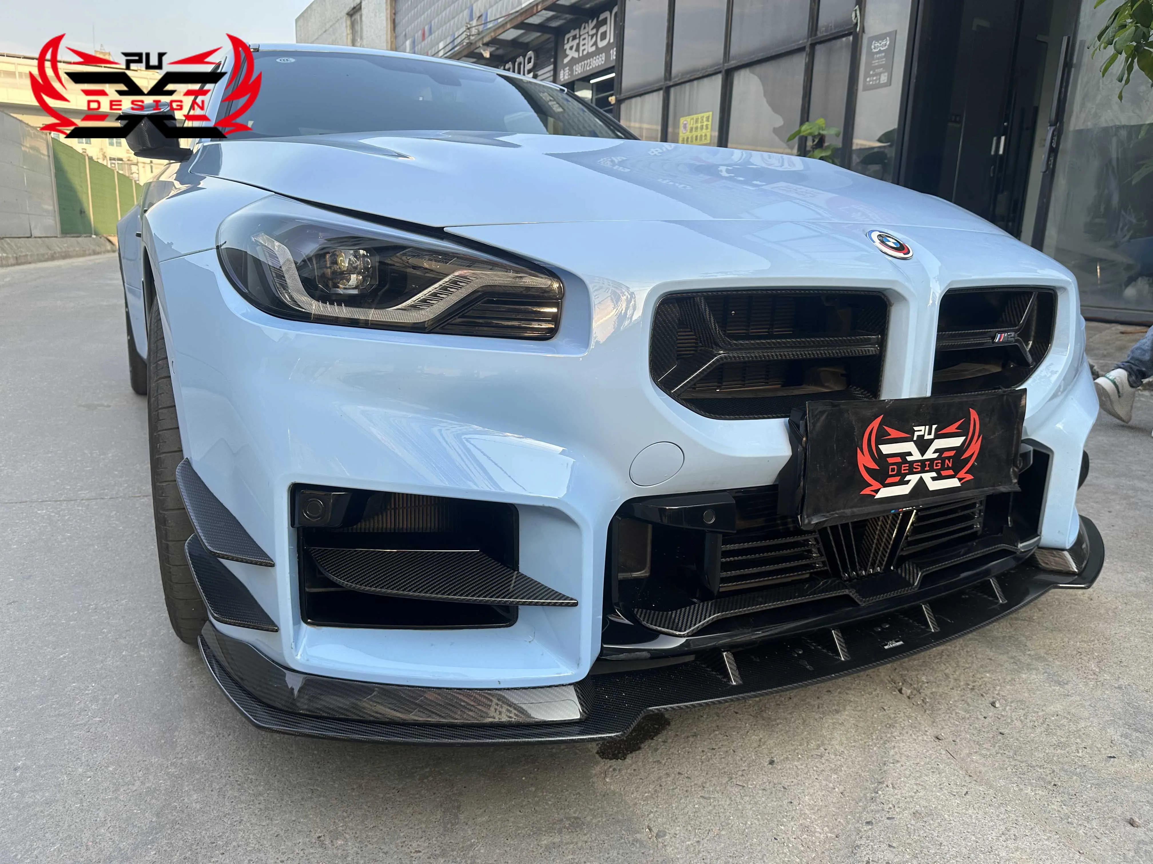 Wholesale For BMW M2 G87 AC Style Dry Carbon Fiber Canards 4 Pieces   Front Bumper Spoiler  Body kit