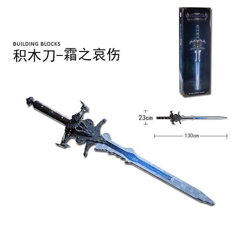 DK1500-1523 warrior sword anime tool prop model creative decoration Building Blocks plastic Toy gift for kids boys girl