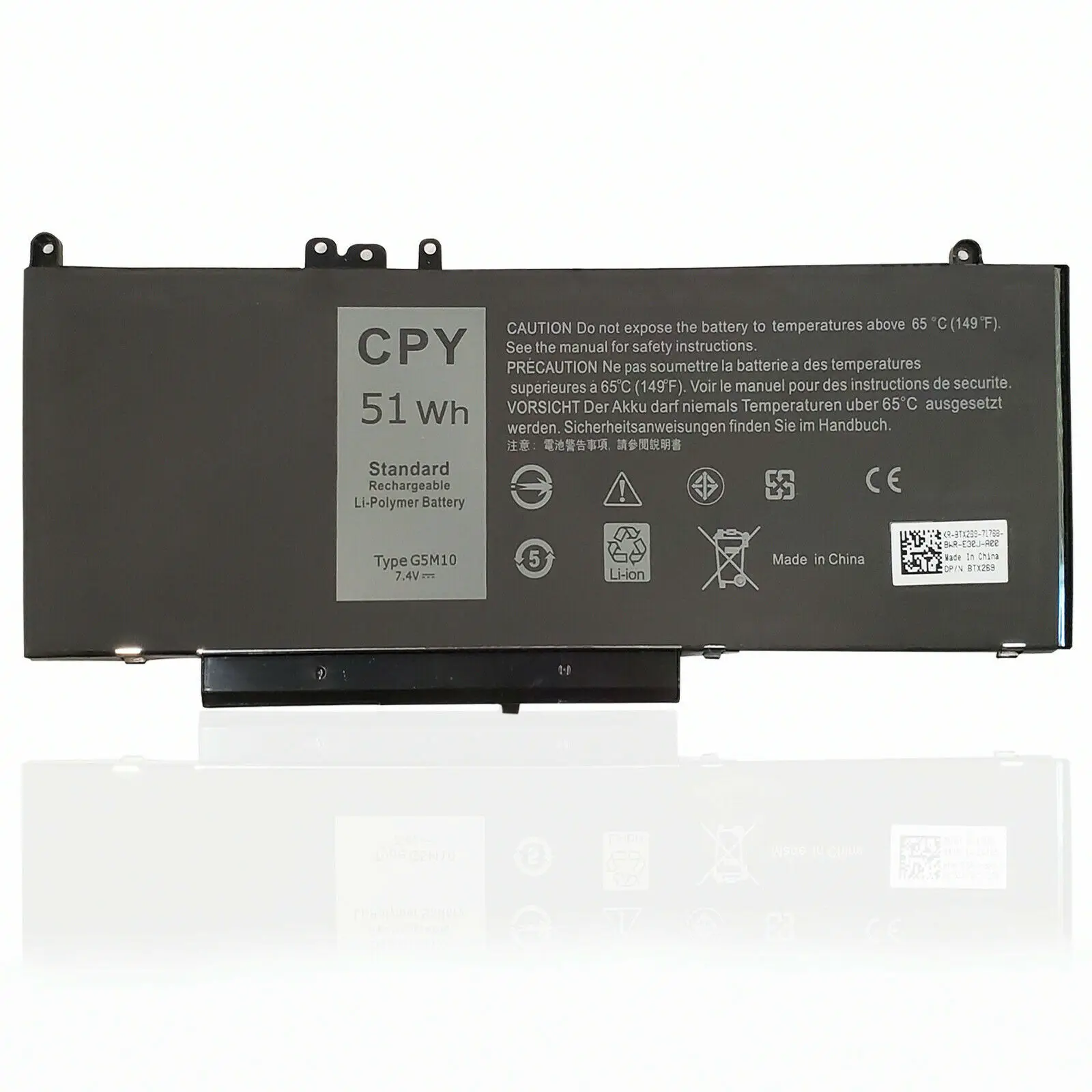 Сменный аккумулятор G5M10 для ноутбука Dell Latitude E5450 E5550 8V5GX R9XM9 7,4 В 51WH 080-854-0066 TXF9M 7V69Y
