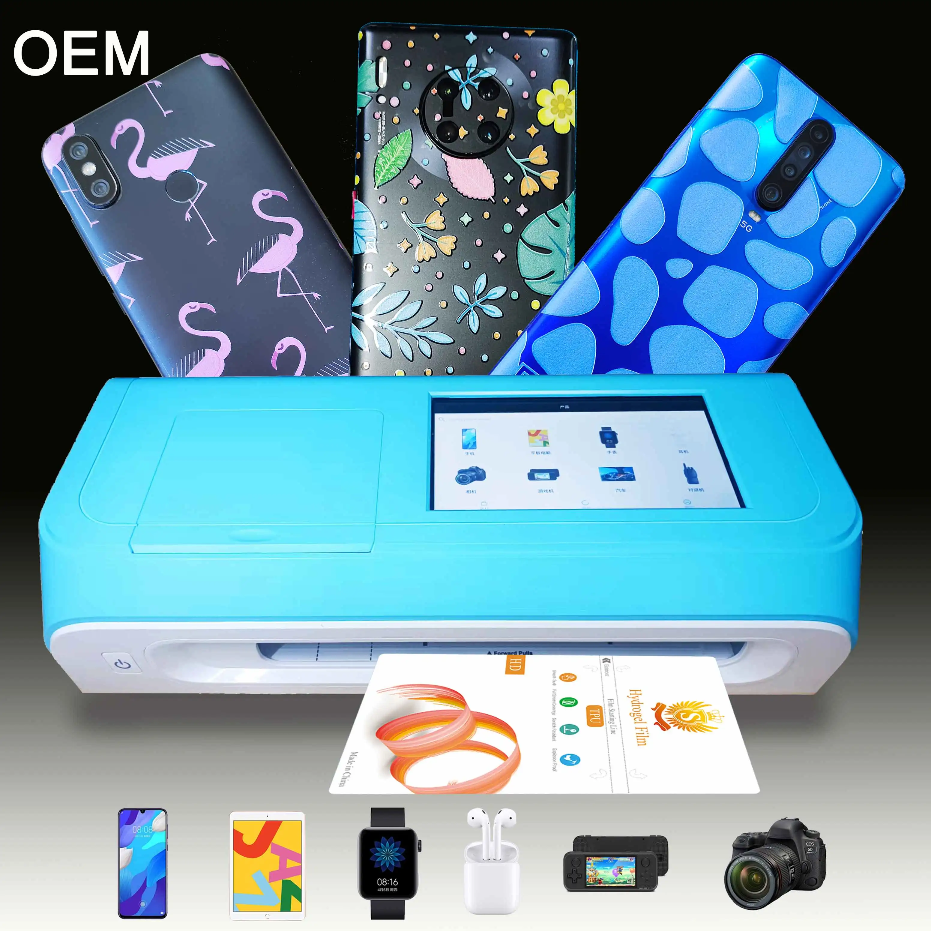 120x180mm TPU Cutting Film Manufacturer Mobile Screen Protector Materials Raw Sheet For Hydrogel Film Cutting Machine Plotter