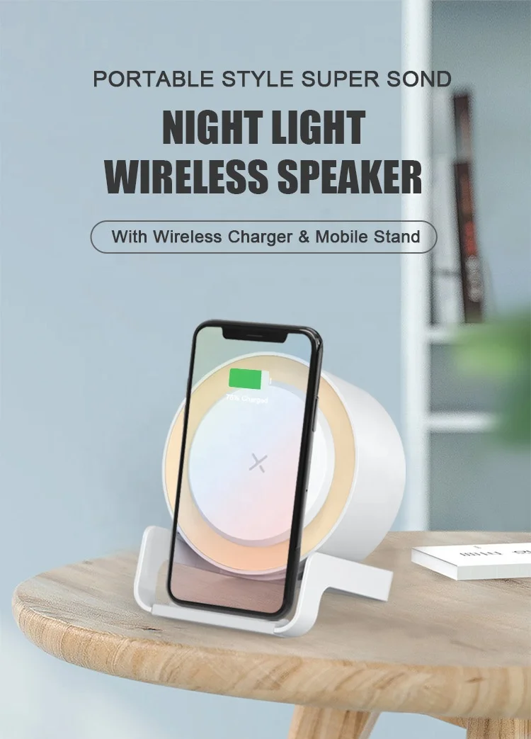 Eco-Friendly Bamboo Portable Mini Phone Stand Bluetooth Lamp Speaker With Wireless Charger