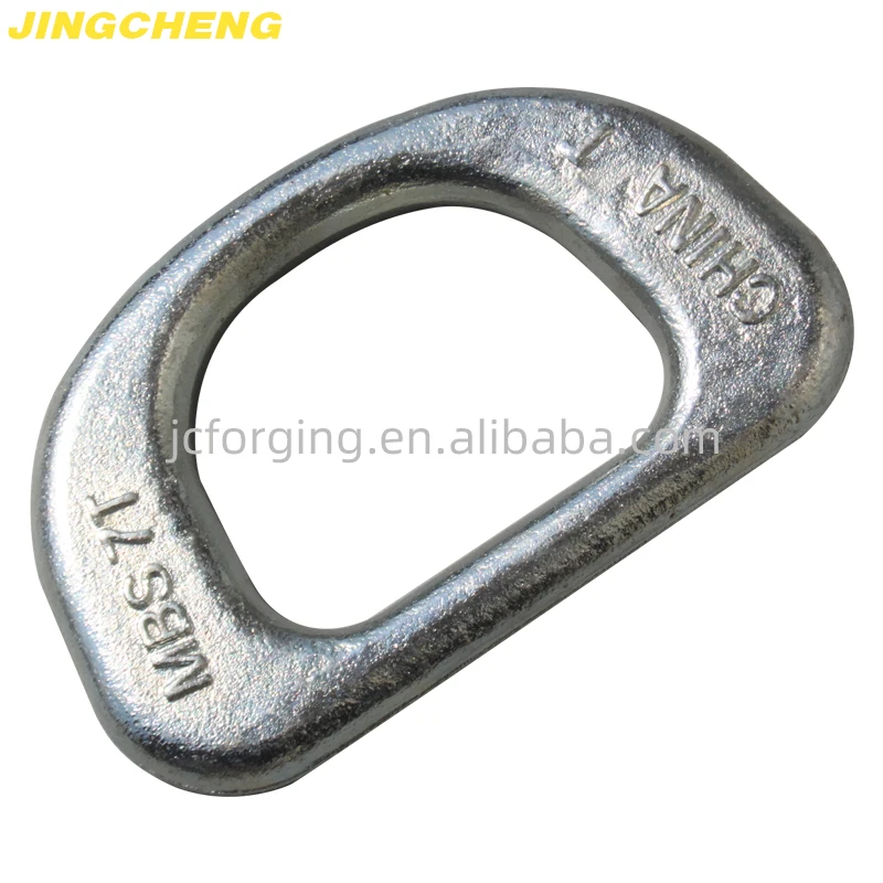 High quality D Ring Type C metal products forged steel d-ring
