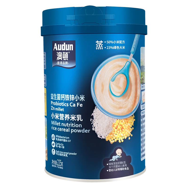 Хит продаж, Детские зерновые продукты, мгновенные рисовые зерна в порошке, консервированные Детские зерна для детей 6 месяцев
