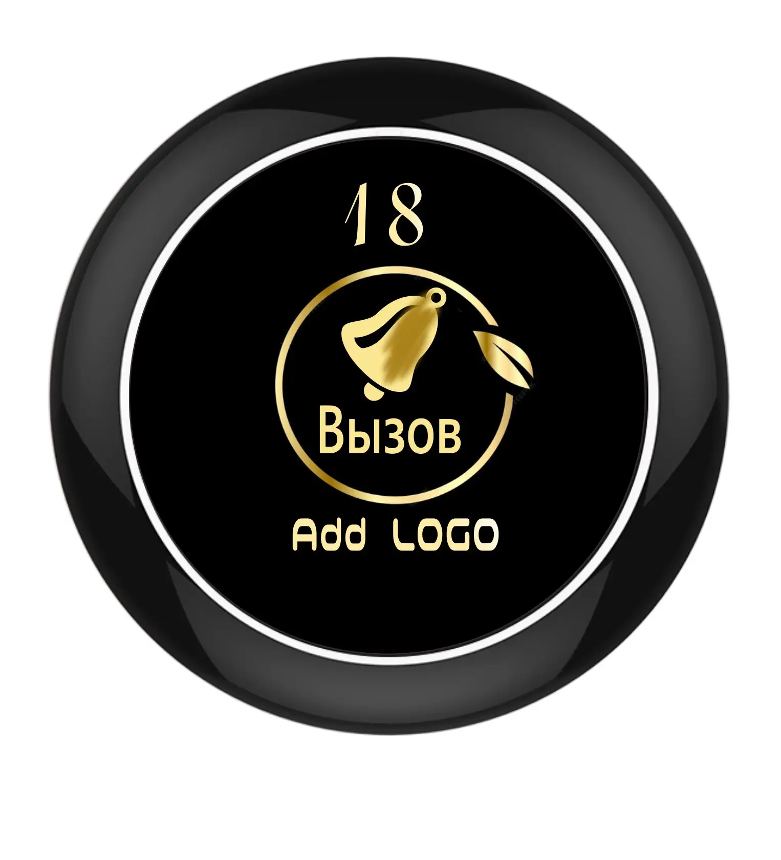 1 key  button in French Spanish Italian Arabic Russian or any other language with customized logo for restaurant service calling