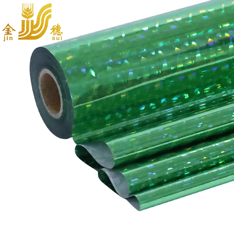 JINSUI customized multi color laser printer hot stamping foils gold holographic foil for fishing lures