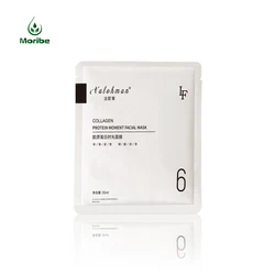 Moisturizer Sodium hyaluronate Facial Mask Disposable  wrinkle cosmetic nourishing  Face Mask Sheet Whitening