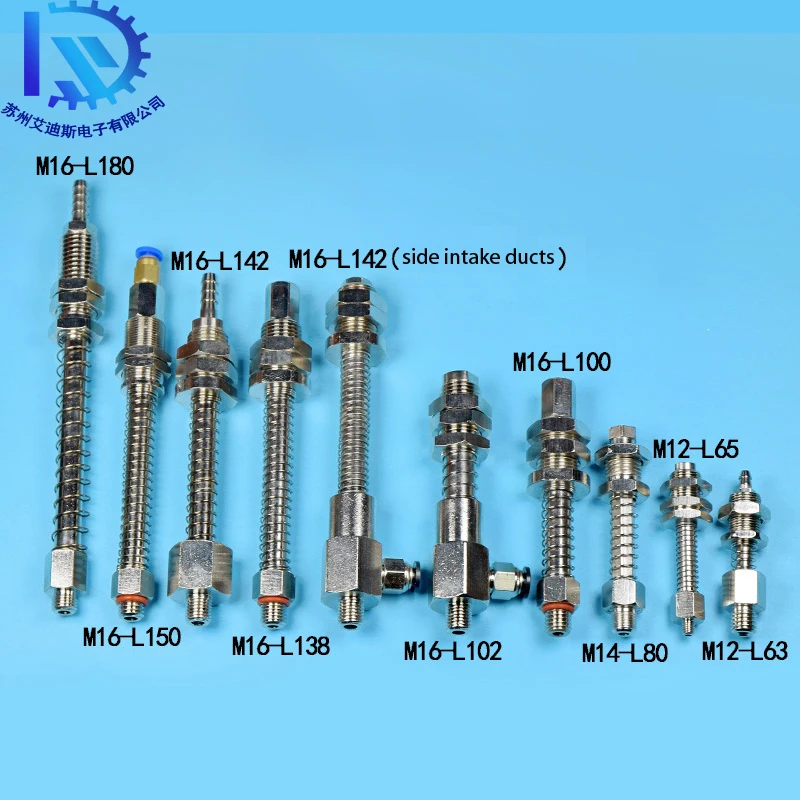 2022 New Style Industrial Nozzle Pneumatic Fittings Vacuum Suction Cup Support Rod Seat