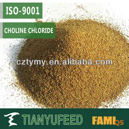 
High purity animal feed grade choline choride for chicken 