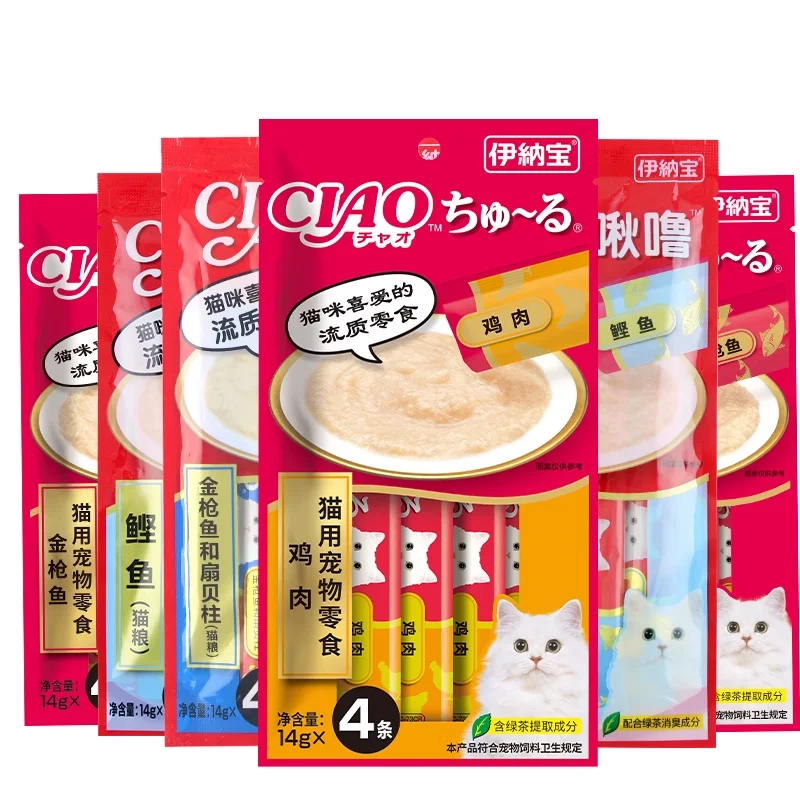Hot Selling INABA CIAO Churu Liquid Pet Wet Food Cat Treats Premium Quality Hot Treats for Cats