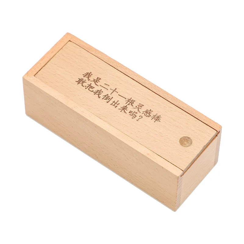 21 wooden inspiration sticks Wooden cylinder adult burning brain decompression party solving puzzles interactive benefits  Smart