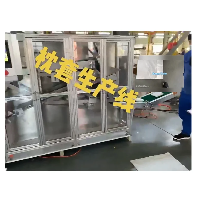 Jiangxi Dele Cushion Pillow Case Making Machine Cushion Cover Machine Other Home Textile Product Machine