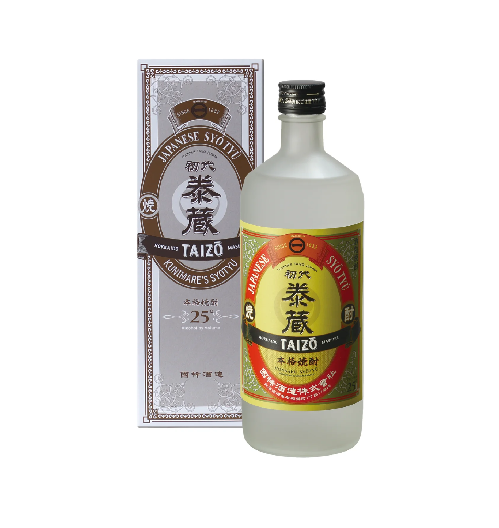 Алкогольная винная стеклянная бутылка оптом японский ликер для