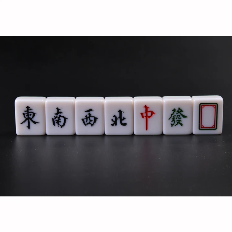 
New on the new adult game Hong Kong mahjong 