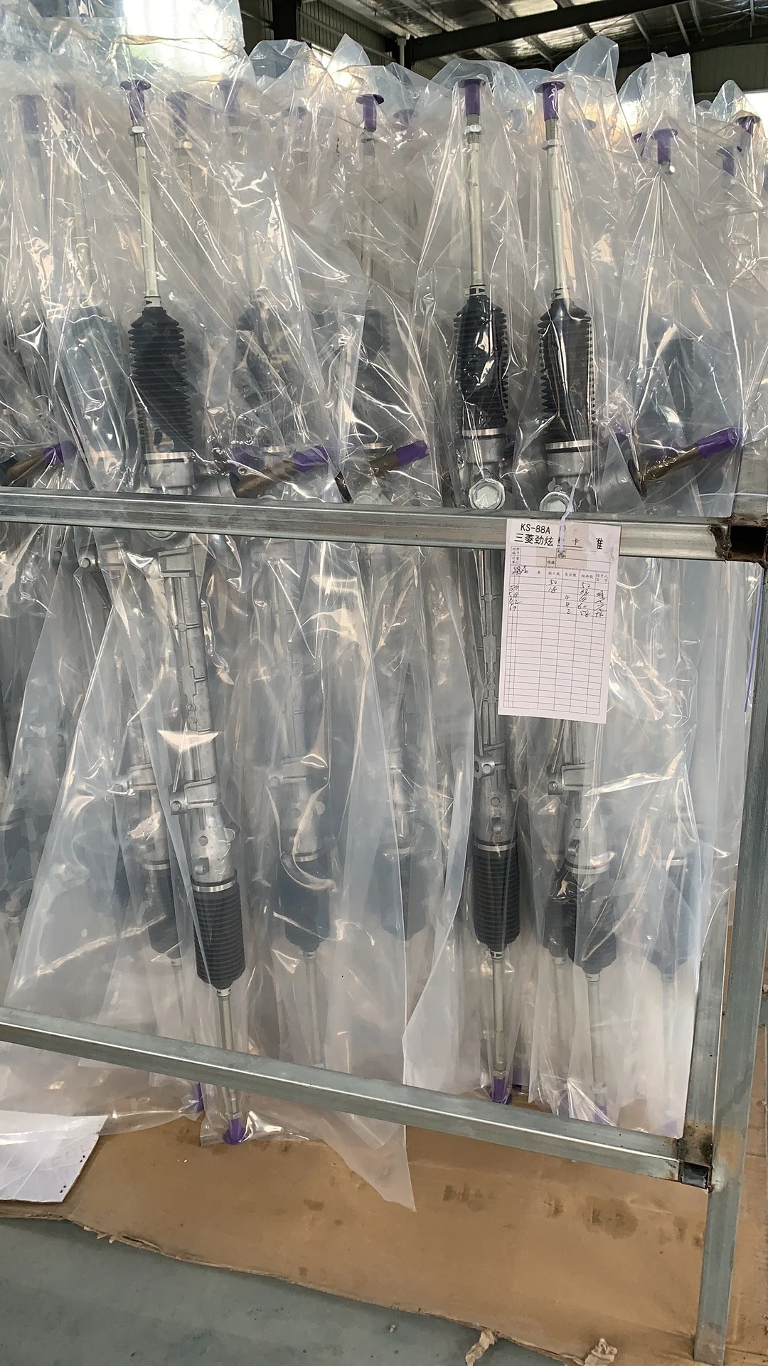 Aftermarket Power Steering Rack and System for ZOTYE 5008