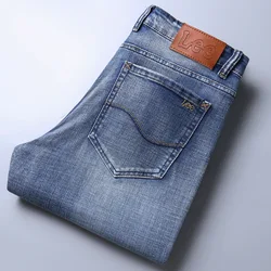 2022 wholesale fashion blue trousers stylish baggy boyfriend denim men jeans pant