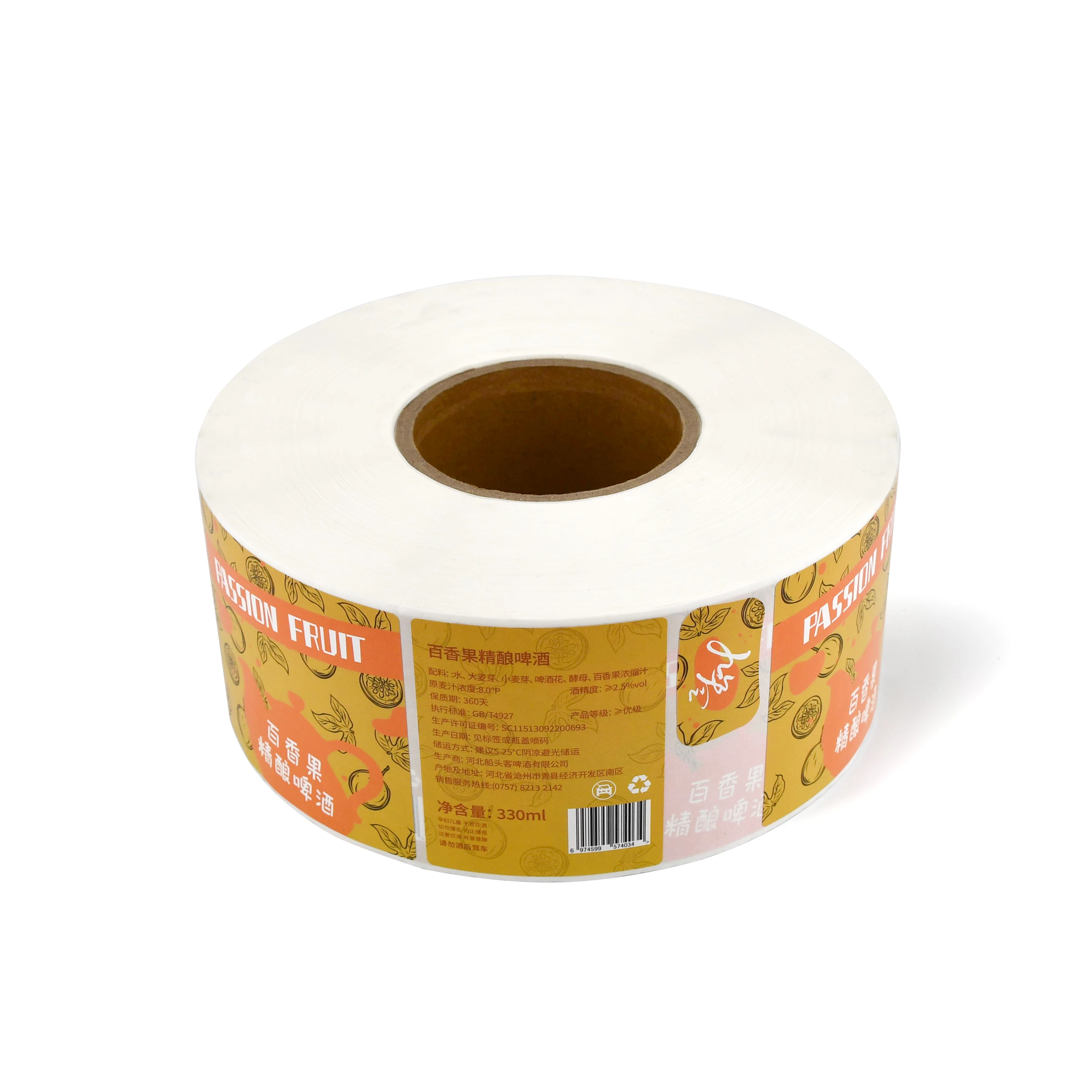 High Quality Custom Vinyl Roll Glass Beer Bottle Sticker Waterproof Packaging Printing Labels Logo Beverage Wine Cosmetic Sheets