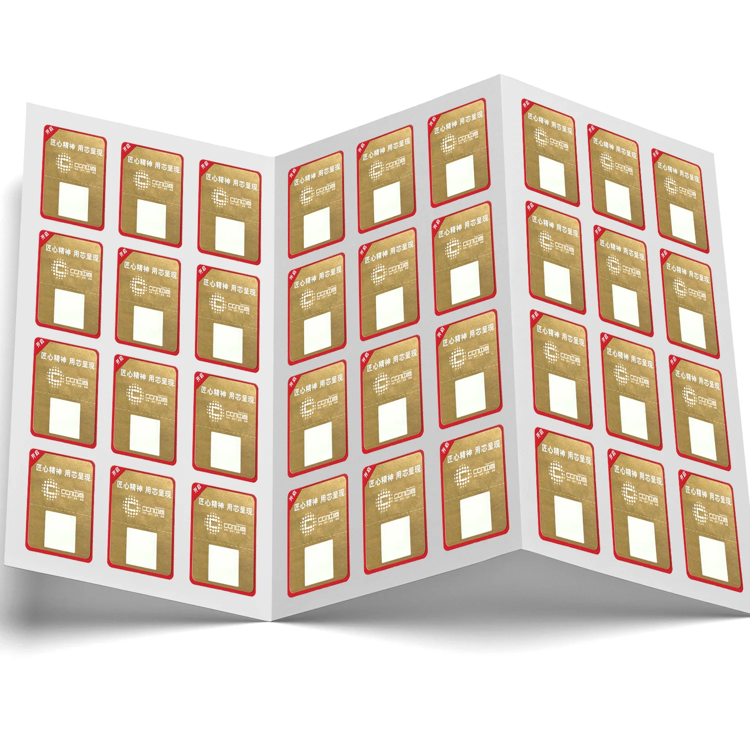 Long Range Reading UHF RFID Tag label Sticker For Asset Tracking RFID File Label