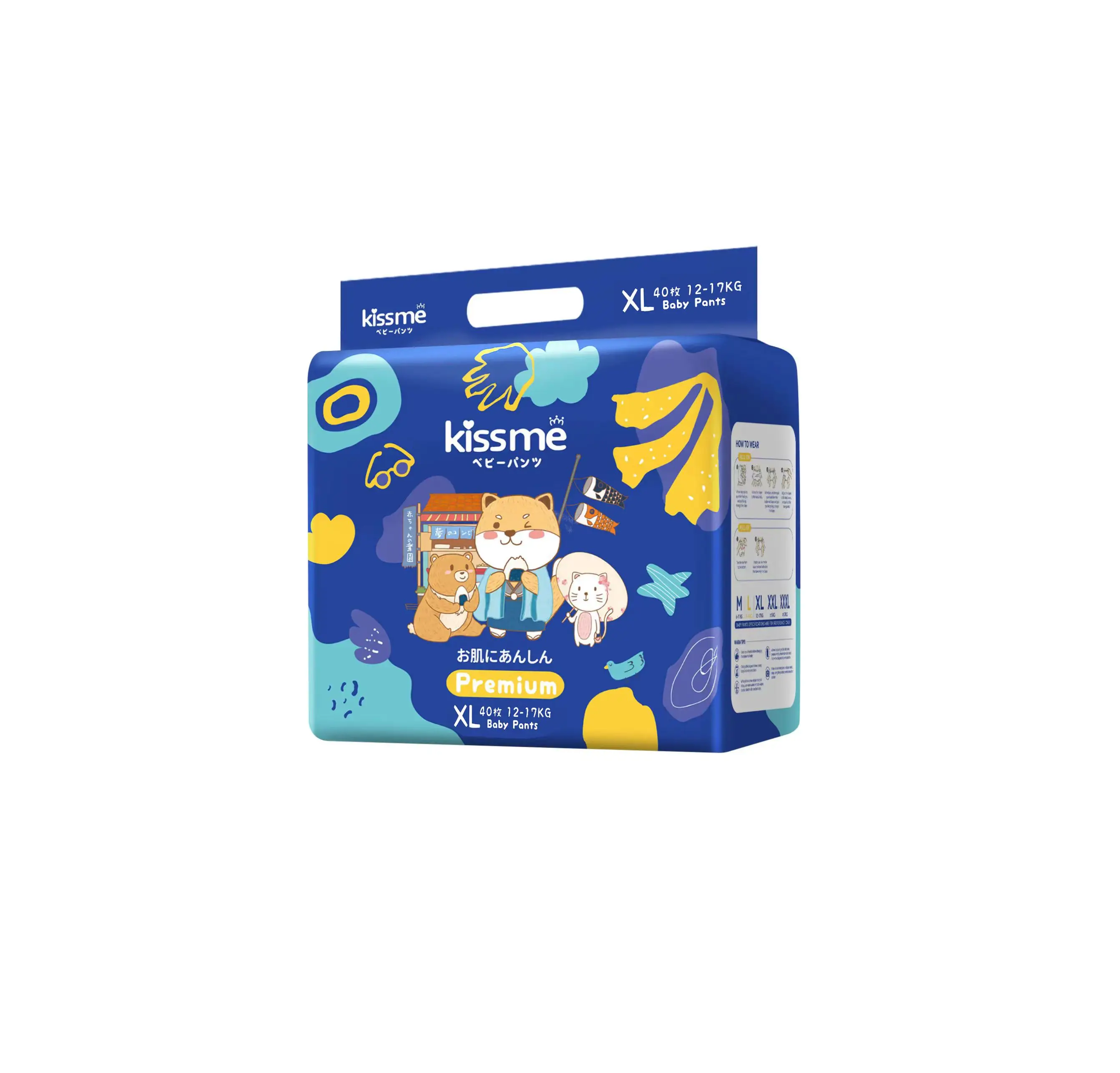 Magic Baby Diapers Japan Sandia Soft Green USA Blue Anti SAP Pulp Big Tape Feature Container Weight Material Lbs Breathable Type