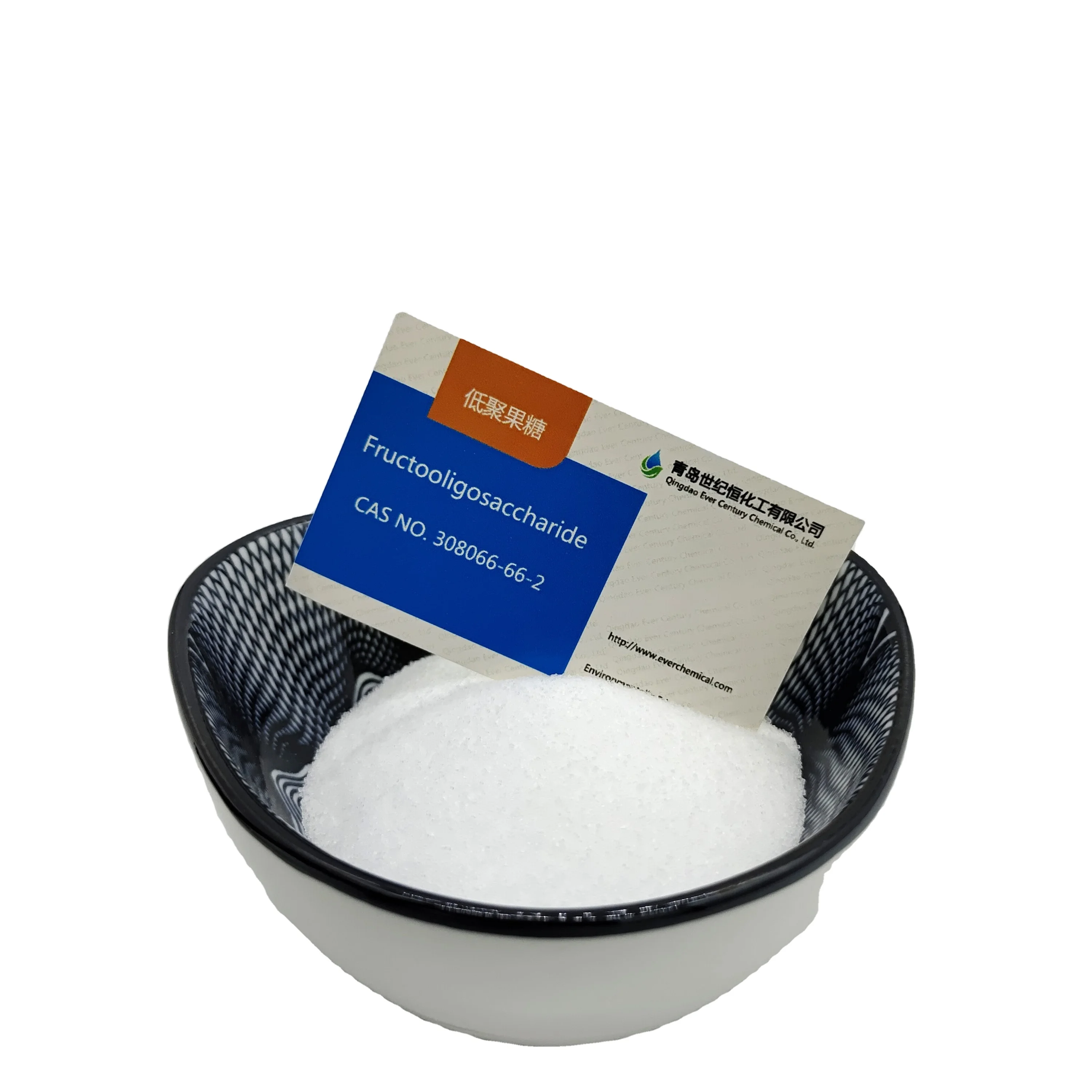 High Quality 99% Fructooligosaccharide Powder Promotion List FOS CAS 308066-66-2 Free Sample