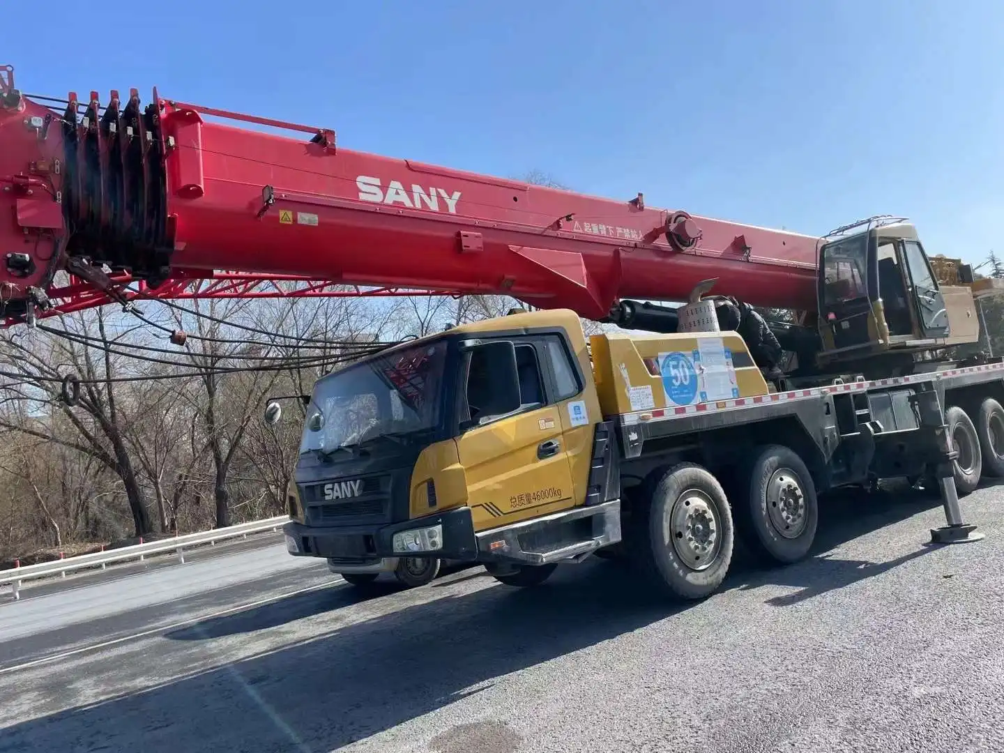 75ton used truck crane Kato/Tadano Japan original for sale