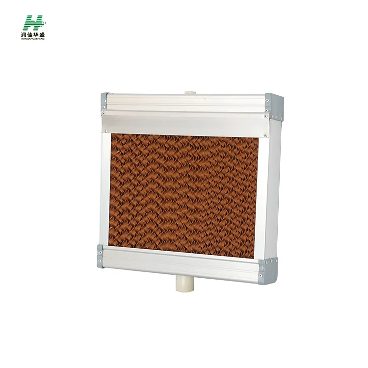 Agricultural greenhouses Exhaust fan colling pad 7090 6090 5090 Cooling system