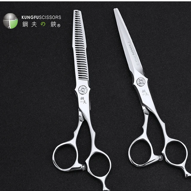Customized Barber Scissors Hairdressing Thinning Hair Salon scissors