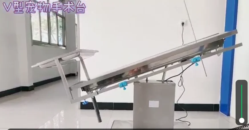 Medical Hospital Vet Electric Pet  V-top Pet Operation Table Veterinary Operation Table
