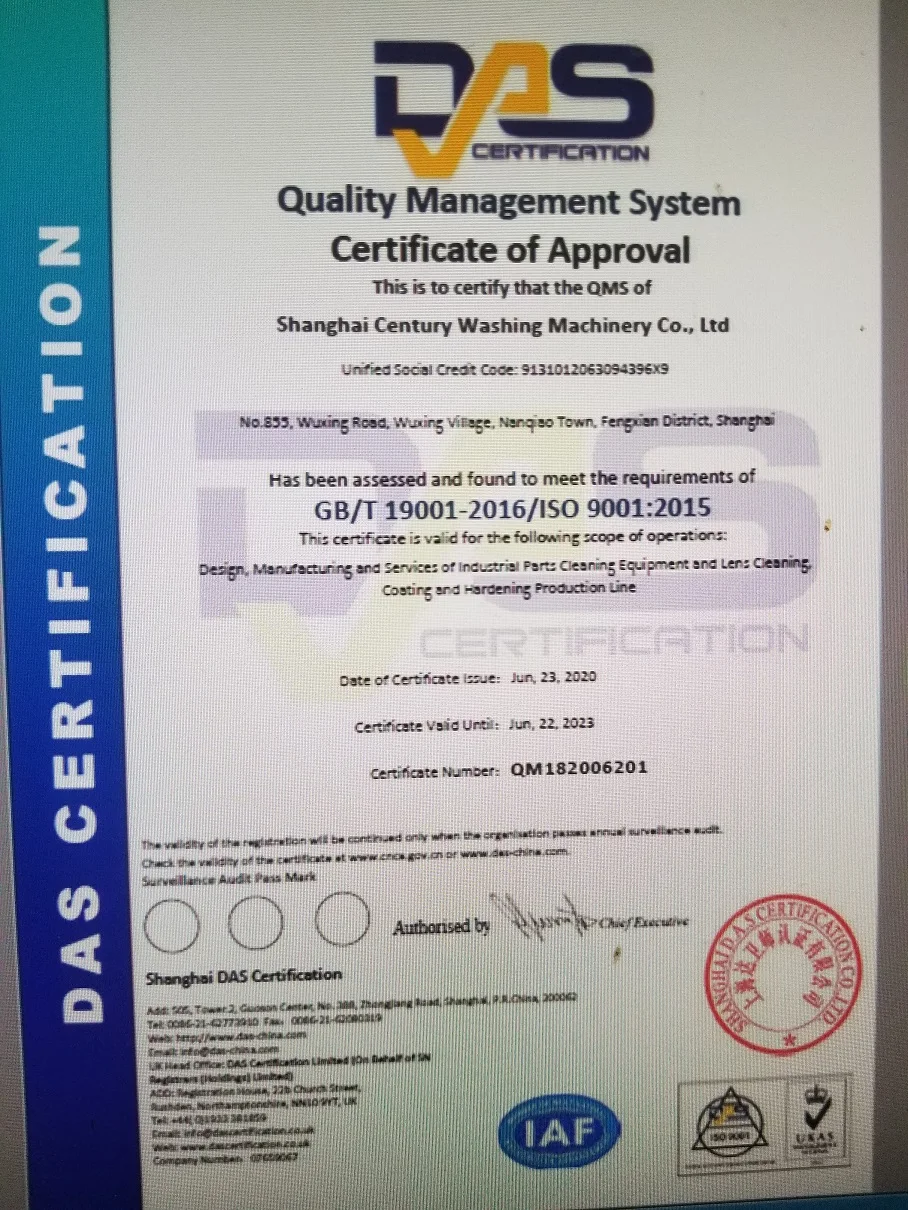 ISO9001 2015
