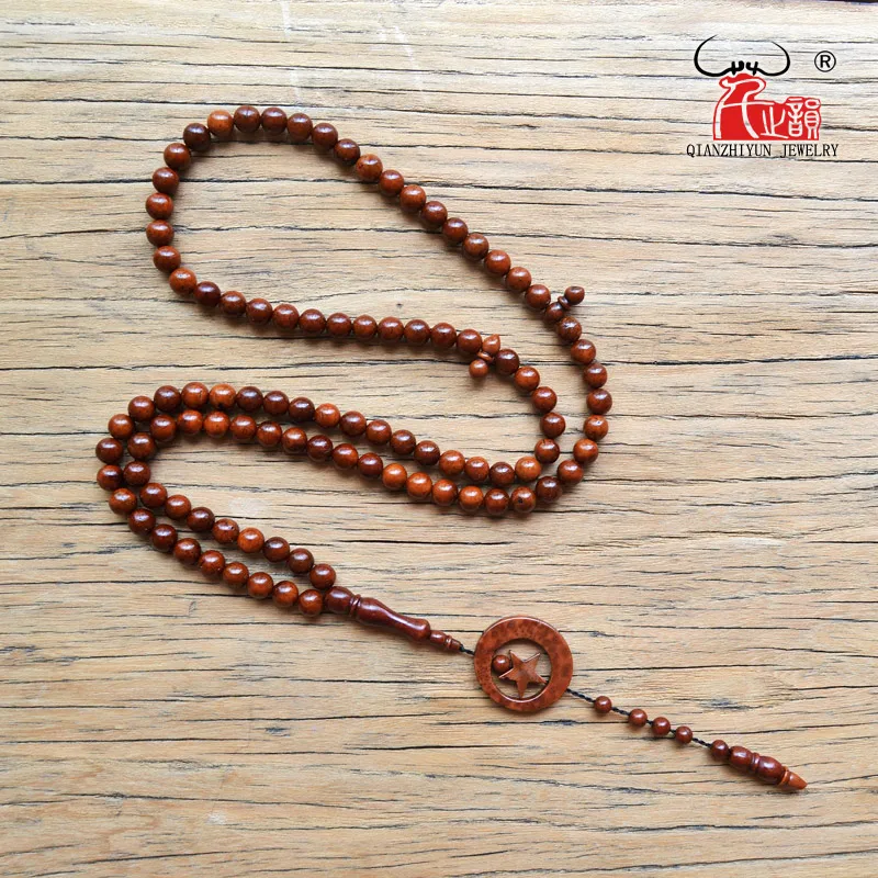 MSL-110 Handmade Star and Month Rosary Beads Prayer Bead Natural Palm Fruit Kuka Tasbih Bracelet 7mm Muslim Islam Brown 99 Beads