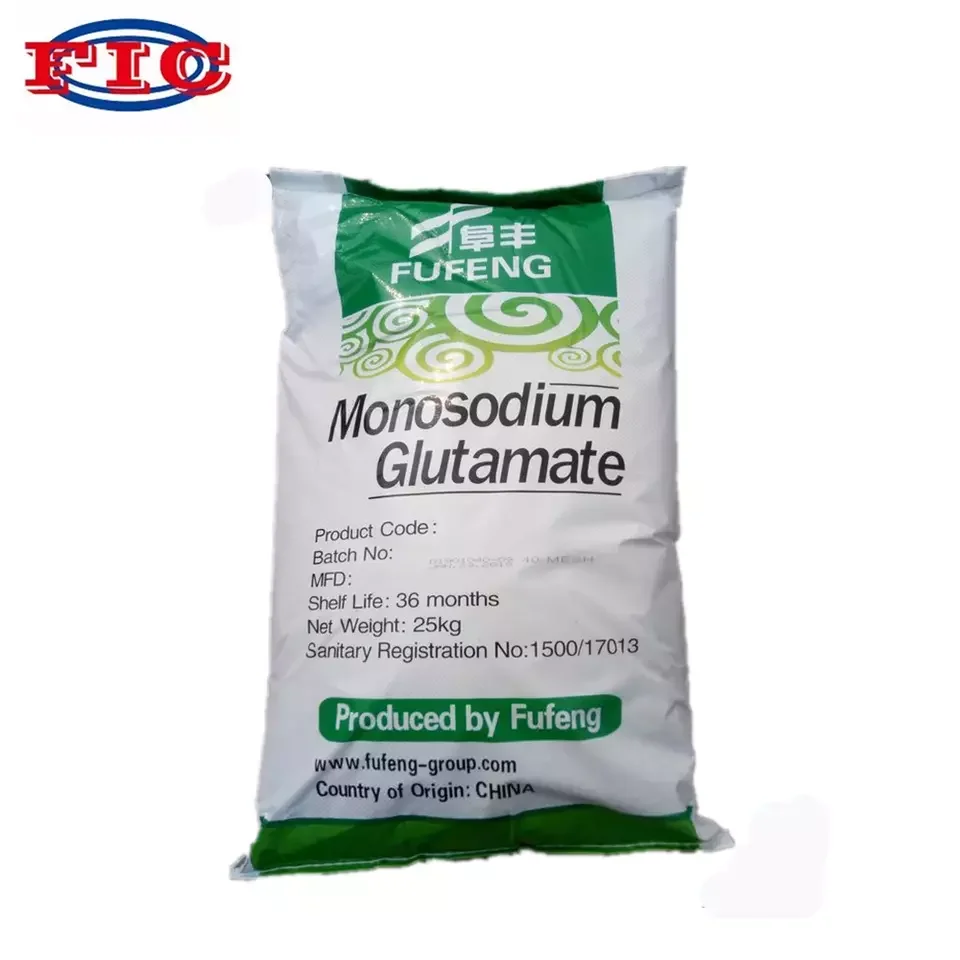 Food additive MSG 99% Fufeng monosodium glutamate 30 40 80 200 mesh
