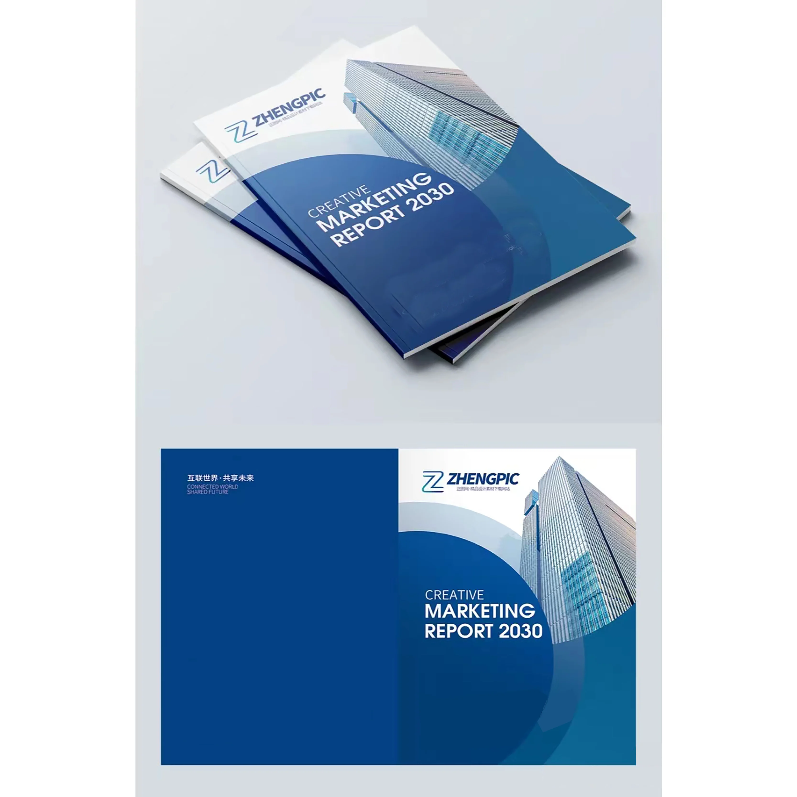 Wholesale Professional printing magazine /catalog /booklet/brochure User Instruction Manual Printing