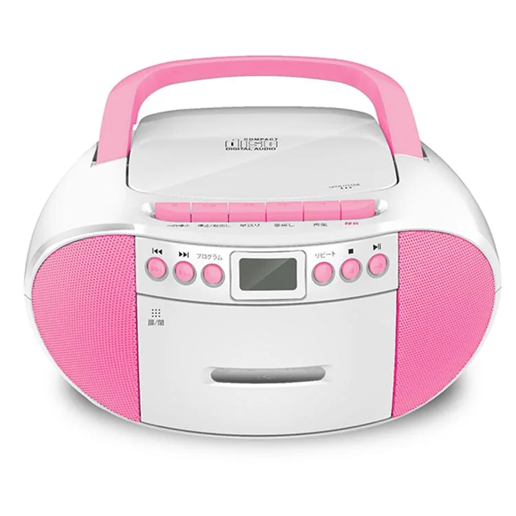 Hand Two Cd Player Cassette Tape Recorder Motor To Mp3 Converter With Cassette Recorder Player