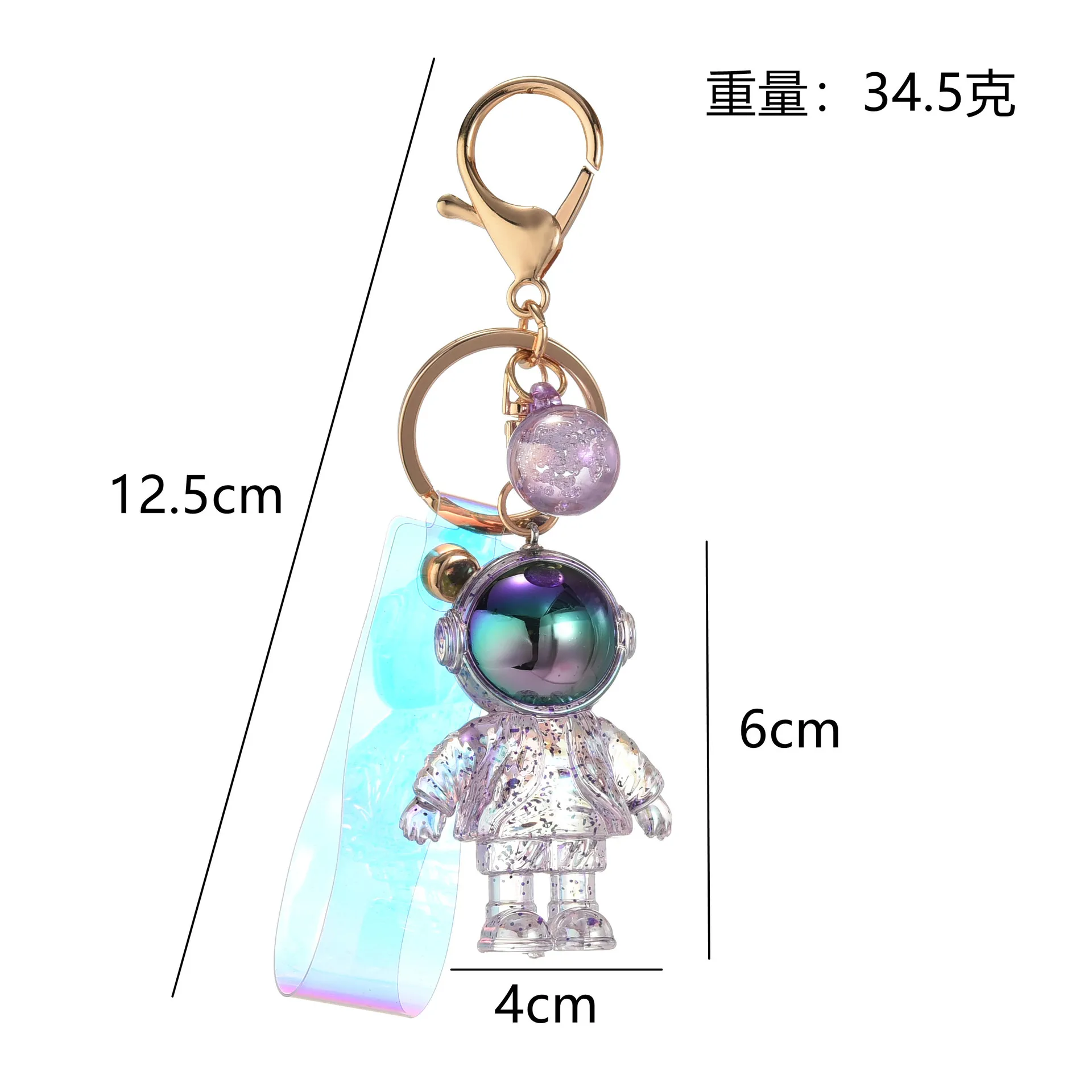 New Cartoon Astronaut Decor Action Figures Crystal  Crystal Space  Astronaut Keychain