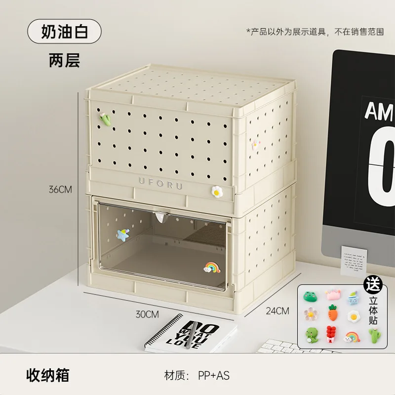 High Quality Houseware Office Storage Box Multi Layer Bookshelf Storage Rack Snack Storage Rack