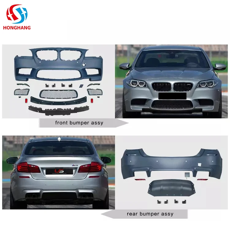 Factory Automotive Parts M-tech style Carbon Fiber full body kit For bmw 5 series F10 F18 bodykit 2011-2017