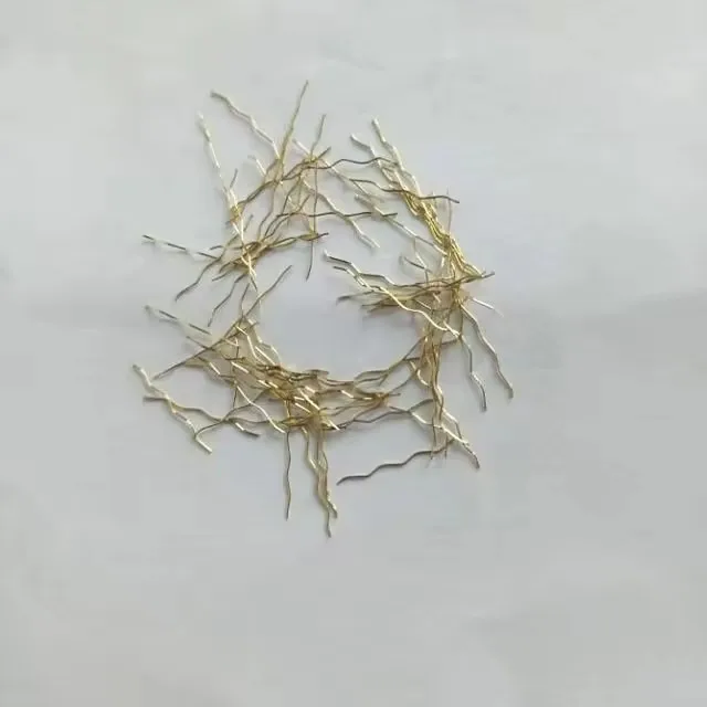 9mm Wavy Micro Steel Fibres Price-Friendly Plate Type for Reinforced Concrete Cement Metal Reinforcement