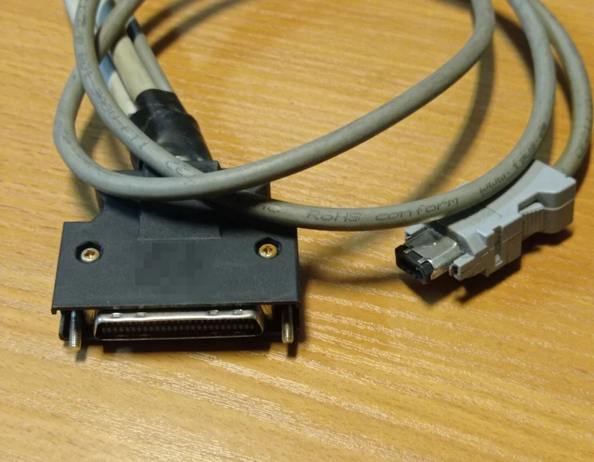 MEDHT7364E Good price original servo motor driver manufacturer small speed control motor