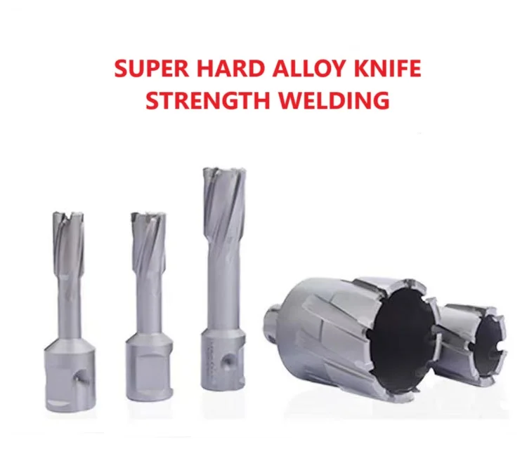 High Quality HSS Annular Cutter Hollow Drill Bits Speed Cutting Tools for Magnetic Drill Machine Factory Copper Welding
