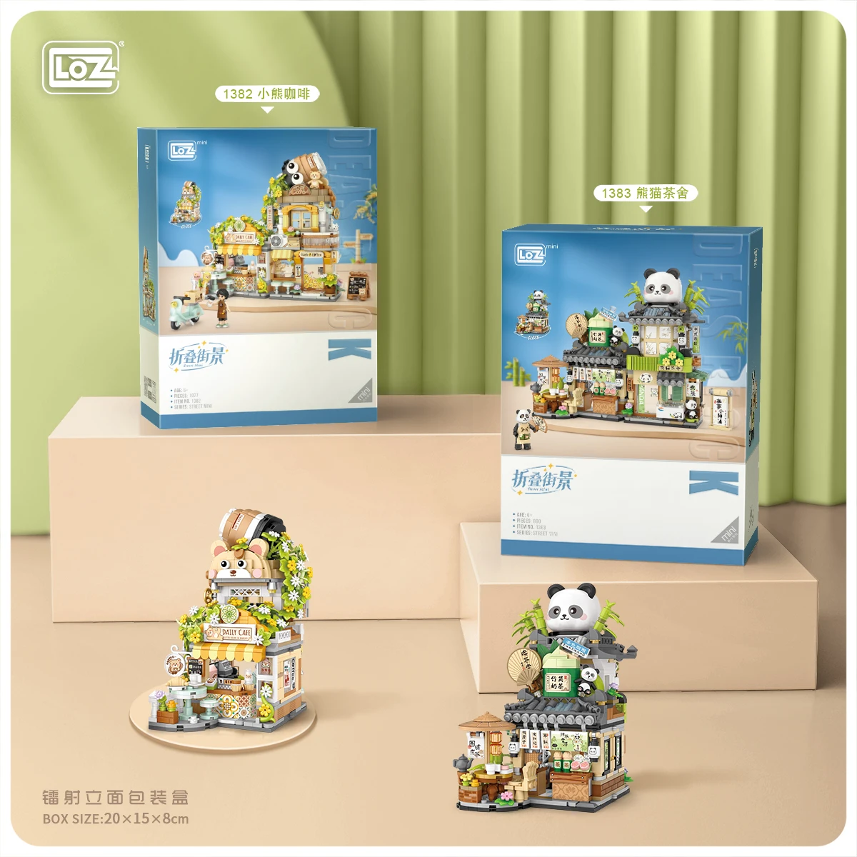 LOZ Street View Blocks Cute Panda Tea House Bamboo Cart Puzzle Education Assembly Toys 860pcs