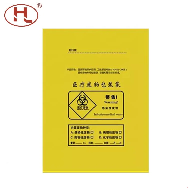 LDPE Plastic Type and Disposable Feature Medical Waste Bags