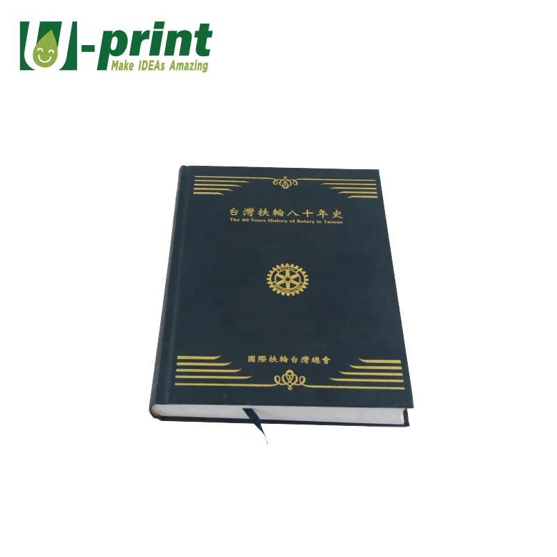 Personal Books Full Colors Printing Hot Stamping Embossed Hardcover Book For Library