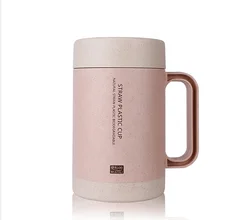 350ml Eco-friendly Biodegradable Wheat Straw Rice Husk Plastic Reusable Coffee Mug Ceramic Tea Cup With Handle