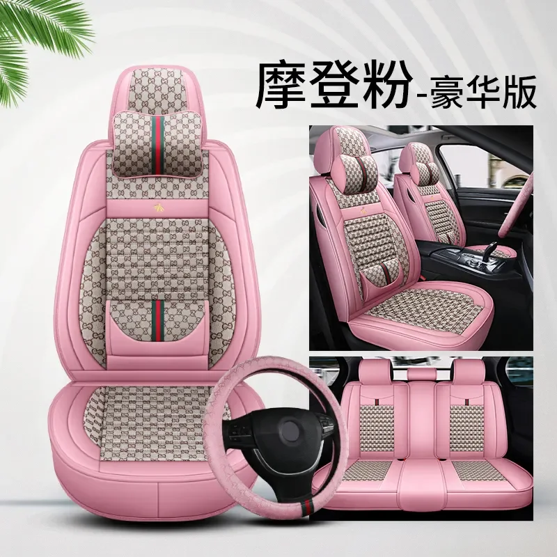car interior accessories 2024 universal size luxury leather car seat cover 3d branded designer full set for mercedes benz bmw