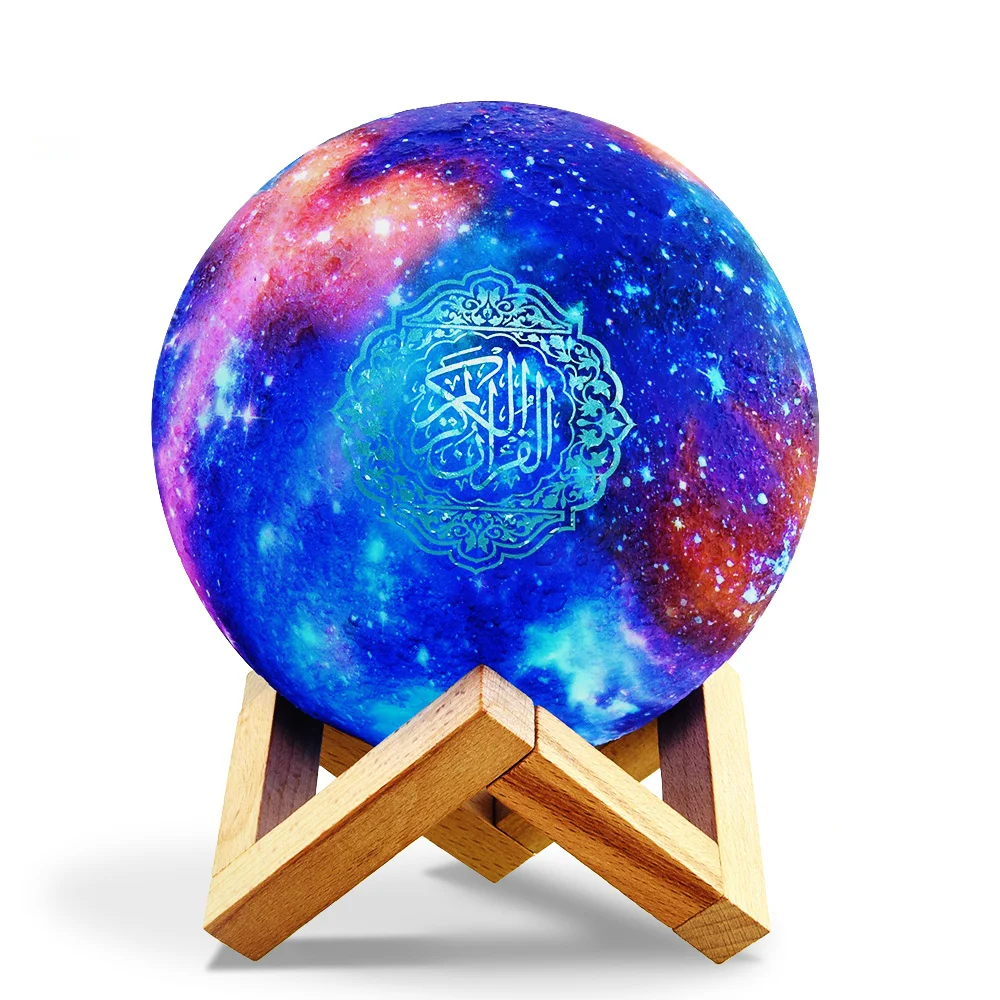 
Speaker app touch color breathing moonlight speaker islamic quran light 