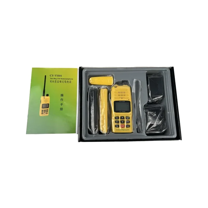 Waterproof signal stability to facilitate communication emergency rescue Two way Radio telephone  VHF