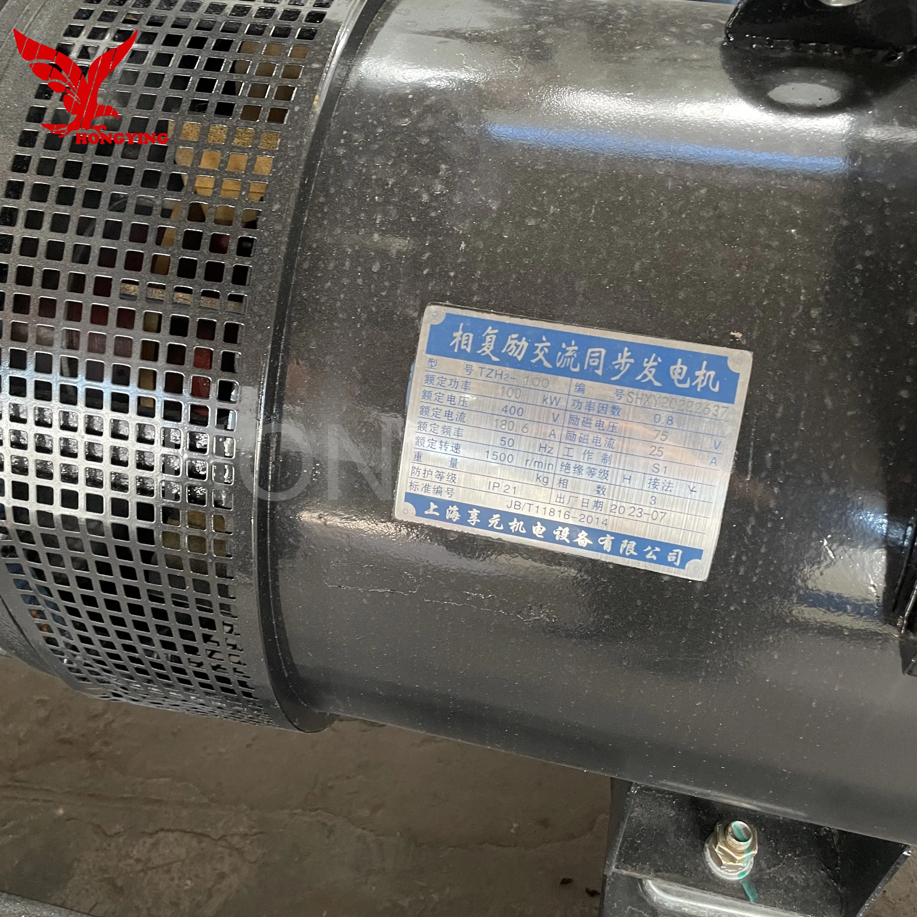 100kw Water Cooling Low Noise Methane Gas Powered Biogas Generator Set