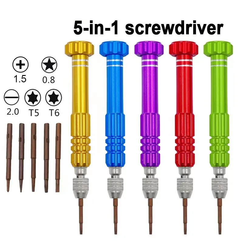 MINI screwdriver bit 6pcs set,Mobile phone removal Magnetic Screwdriver