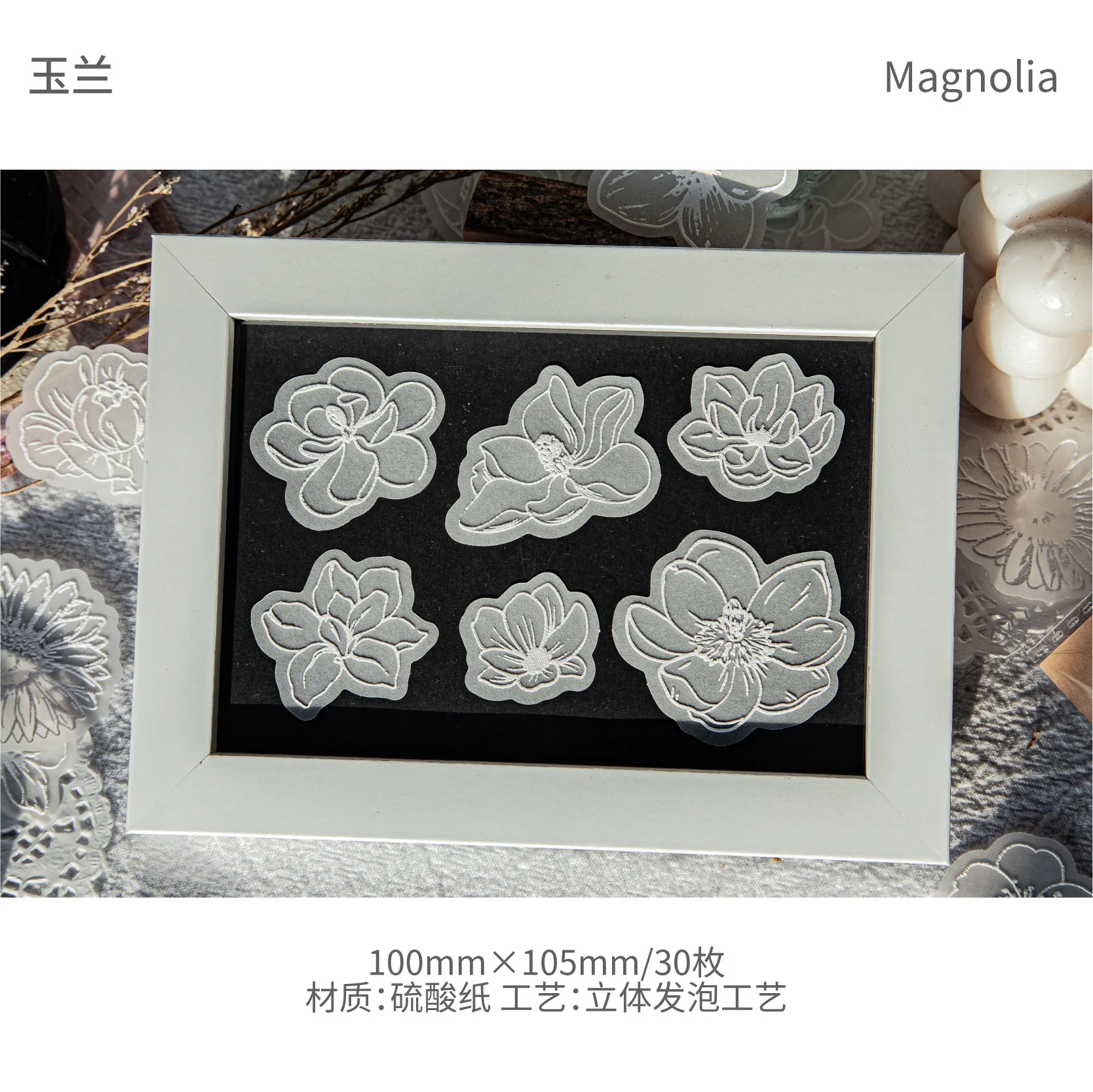 30pcs/pack Sulphuric Acid Paper Flowers White Tea Series Stereoscopic Foam Handbook Decoration Materials
