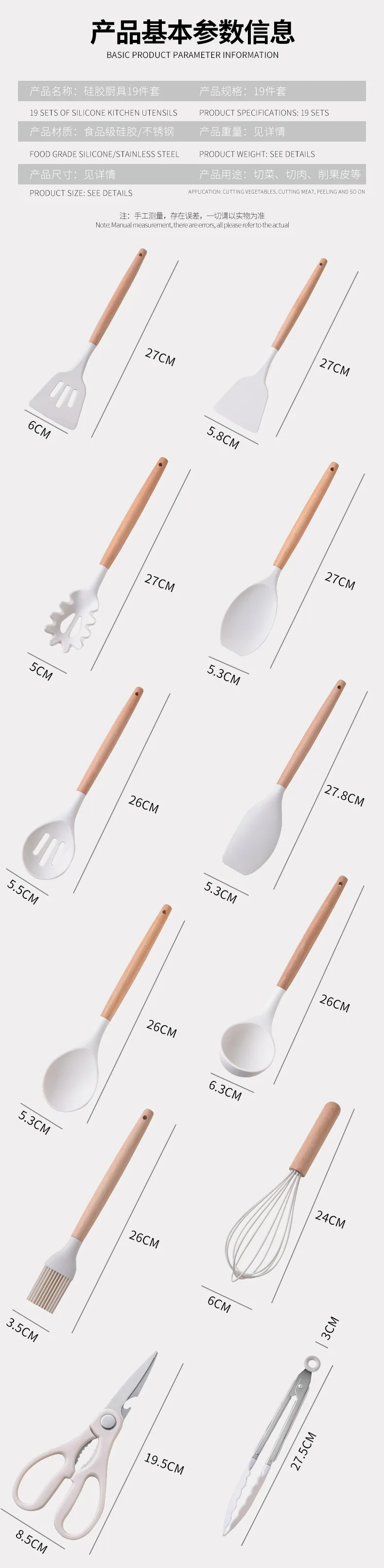 P1.jpg